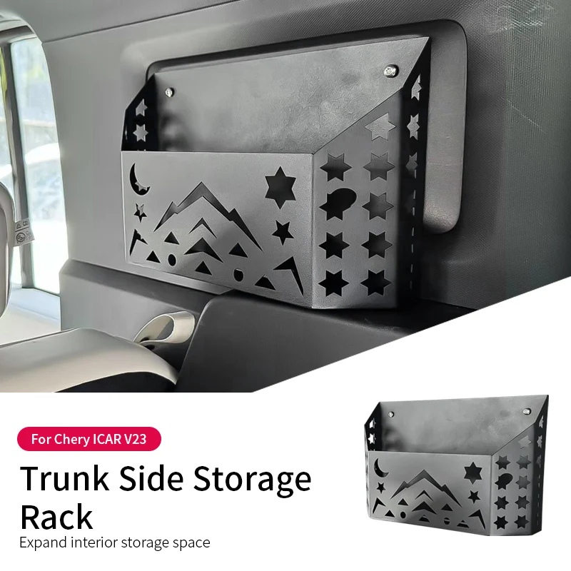 

Car Trunk Side Storage Rack Armrest Storage Box Organizer Case Interior Accessories Wear resistant For Chery ICAR V23 2024-2025