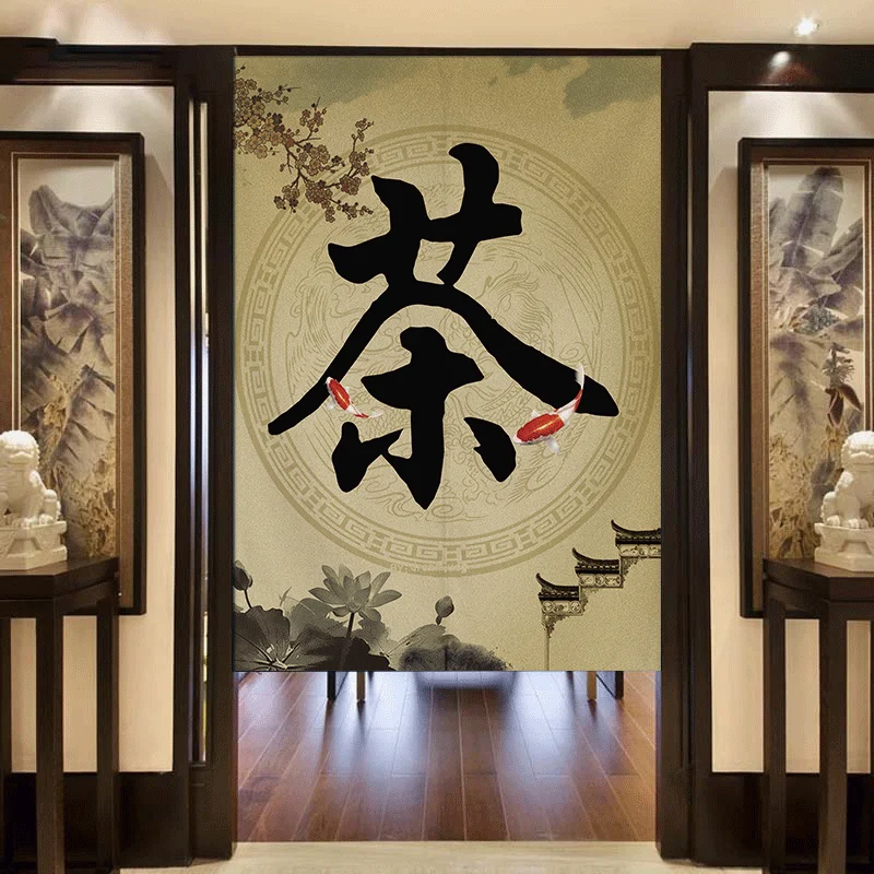 Chinese Zen Style Door Curtain Tea Houses Private Room Partition Curtain Tea Room Doorway Curtain Noren