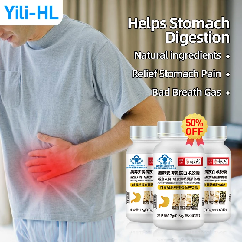 

Stomach Pain Helps Indigestion Gut Stomachache Supplements Protect Gastric Mucosa Capsule Health Food 40capsules/bottle