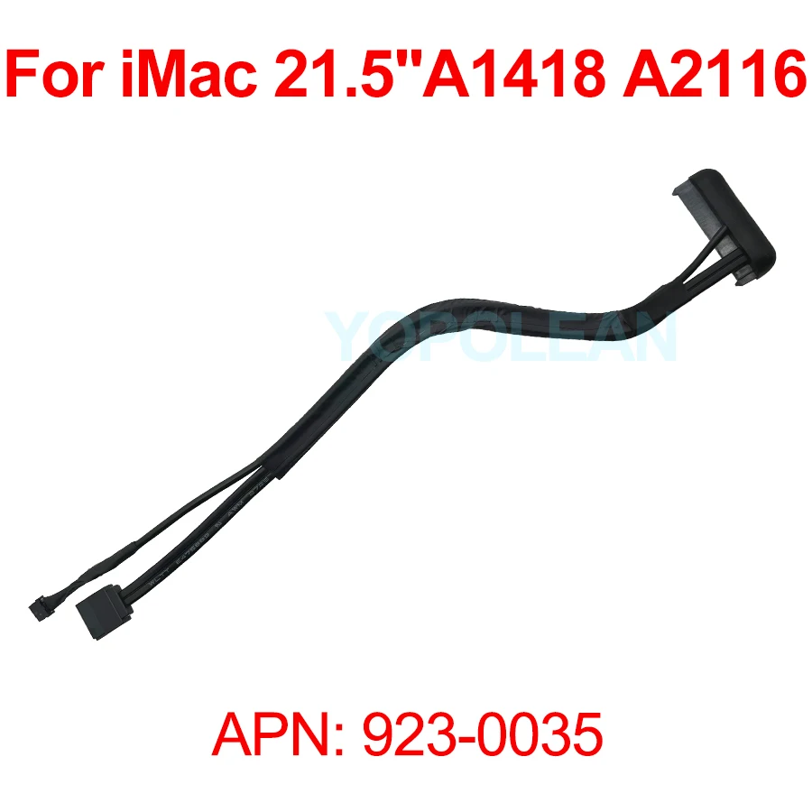 New SSD HDD Data SATA Cable For iMac 27