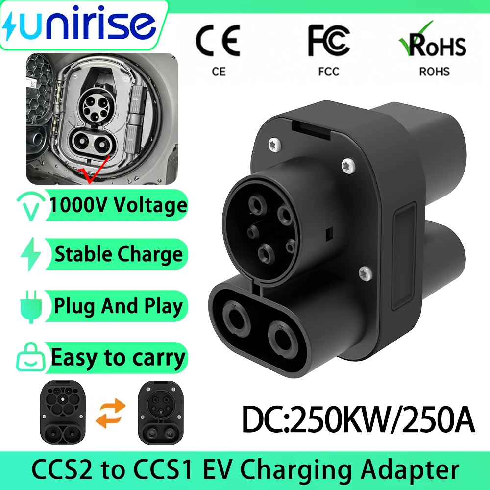 Ccs2 To Ccs1 Fast Charge Adapter 250Kw - Unirise 250A CCS2 to CCS1 อะแดปเตอร์สำหรับรถยนต์ไฟฟ้า