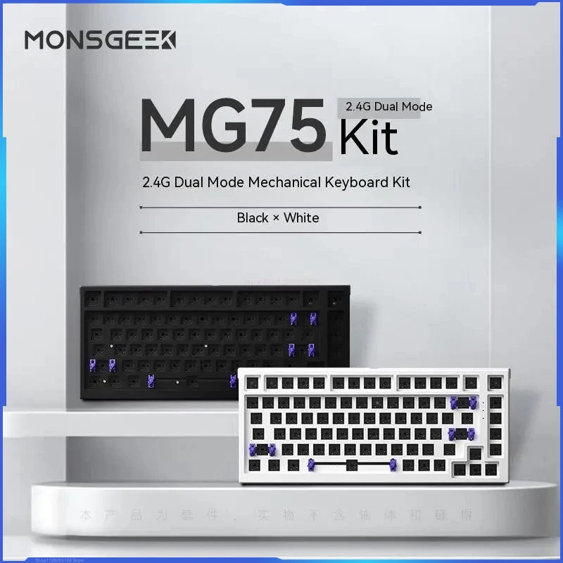 Monsgeek Mg75 Custom Mechanical Keyboard Kit 82 Key Hot Plug Wired Usb2.4g Wireless Dual Mode Esports Game Keyboard Kit Gift