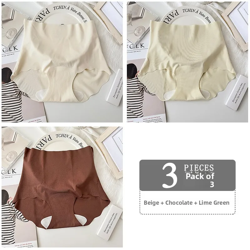 Jade fat skin + chocolate + lemon yellow