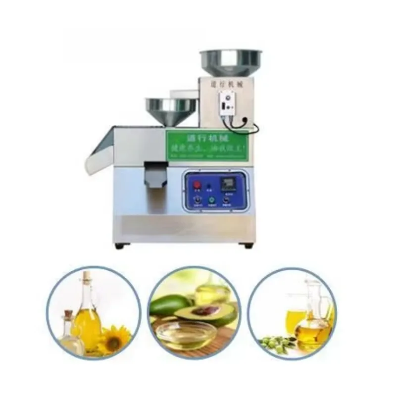 

Kenya Tanzania Small Cold Press Palm Kernel Castor Avocado Moringa Seed Sunflower Oil Extraction Machine Oil Press Machine