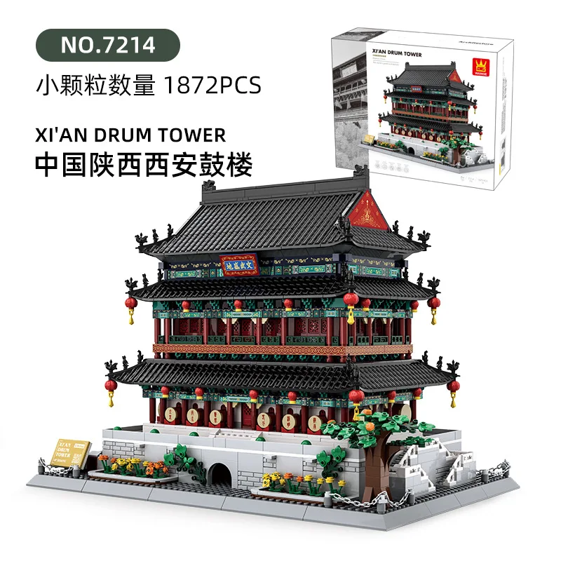 WG7214 Xi'an Drum Tower Building Blocks Zestaw Model Zabawka Trudności Architektura Sławna na Świecie z Sceną Uliczną Shaanxi Chiny
