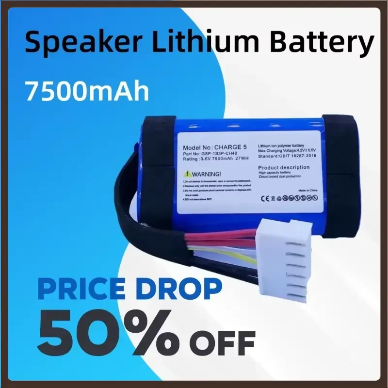 GSP-1S3P-CH40 3.6V 7500mAh for Sapeekar JBL Shockwave 5 Speaker Lithium Ion Portable Bluetooth Speaker Rechargeable Battery Pack