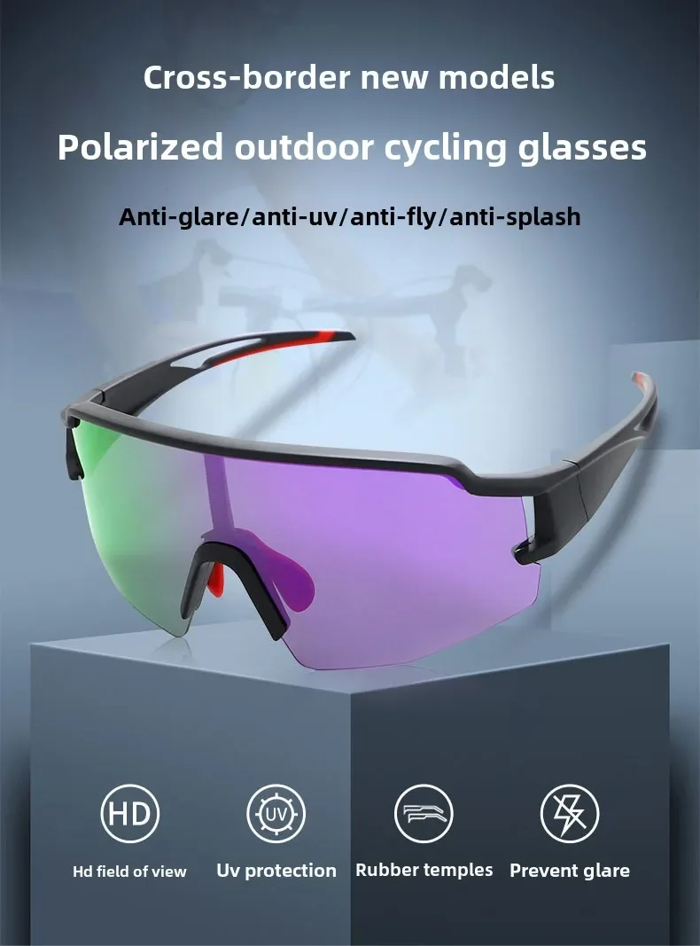 High Performance Cycling Sunglasses Sports Eyewear with Polarized and Photochromic Lenses for Men and Women Polarized Glasses