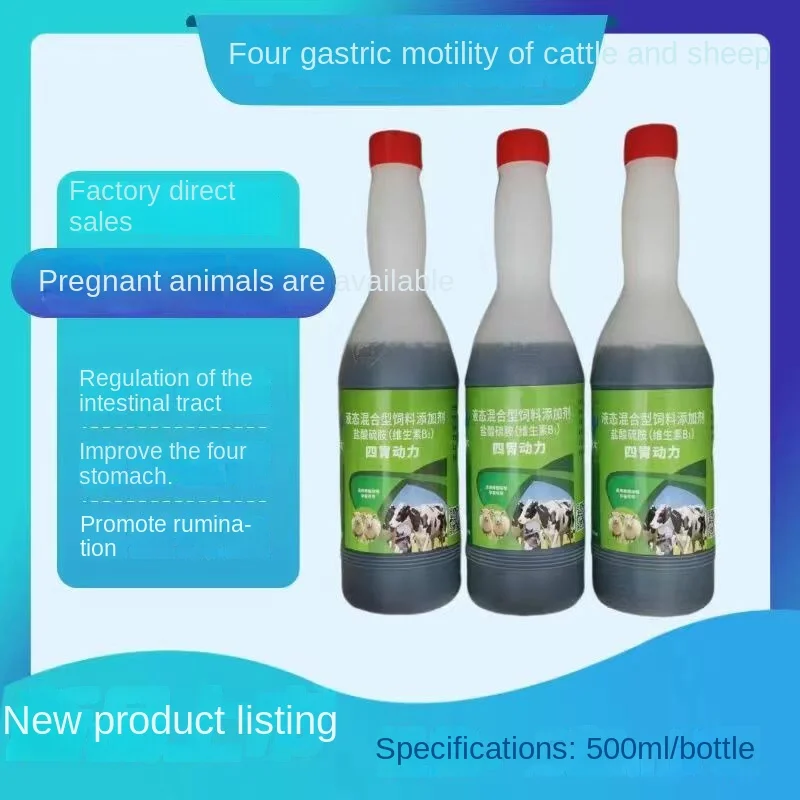 

Oral administration of 500ml for livestock general purpose rumen Development booster for animal use