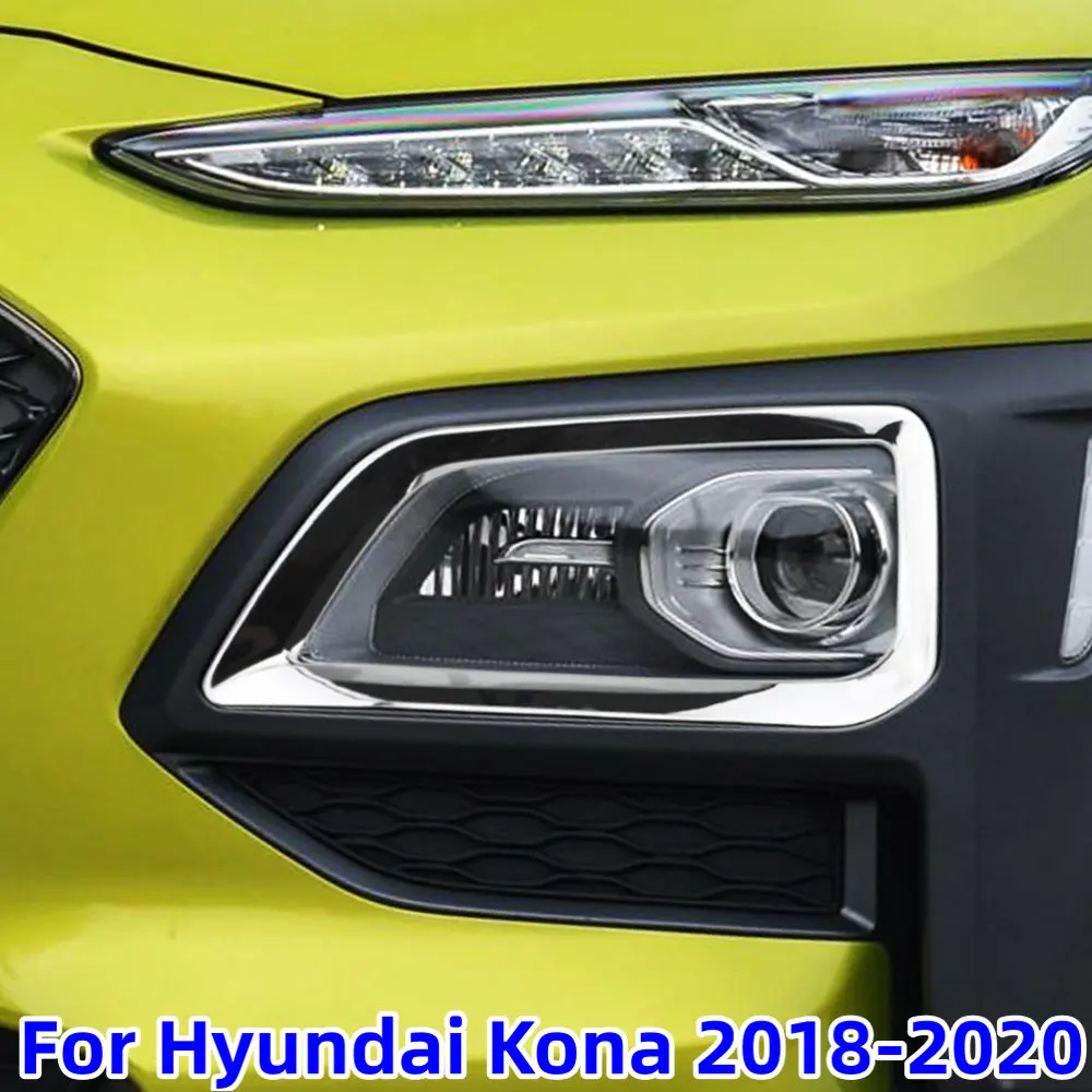 Car Front Fog Light Lamp Frame Trim For Hyundai Kona Encino 2018 2019 2020 2021 ABS Cover Decoration Lights Accessories