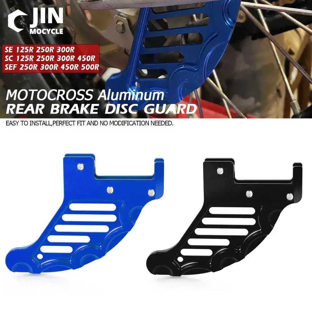 

Motocross For Sherco SE SC 125R 250R 300R SEF 250R 300R 450R 500R Factory Motorcycle Accessorirs Rear Brake Disc Guard Potectors