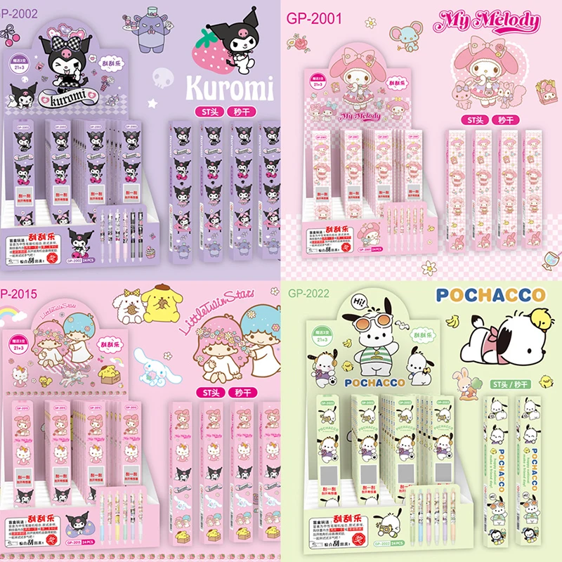 

24pcs Sanrio Neutral Pen Hellokitty Kuromi Pachacco Kuromi Melody Ball Pen Writeing Gel Pen School Supplies Stationery Wholesale