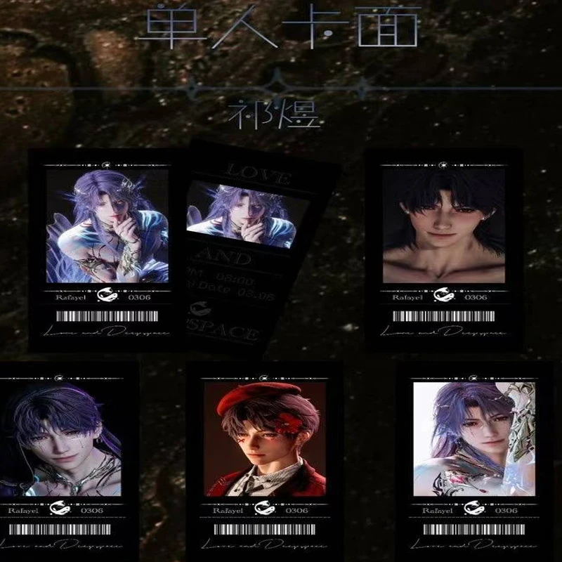 200 Stuks/Liefde En Deepspace Acryl Ticket Kaarten Verzameldoos Met Beoordeeld Holo Folie Officiële Anime Meisje Game gift