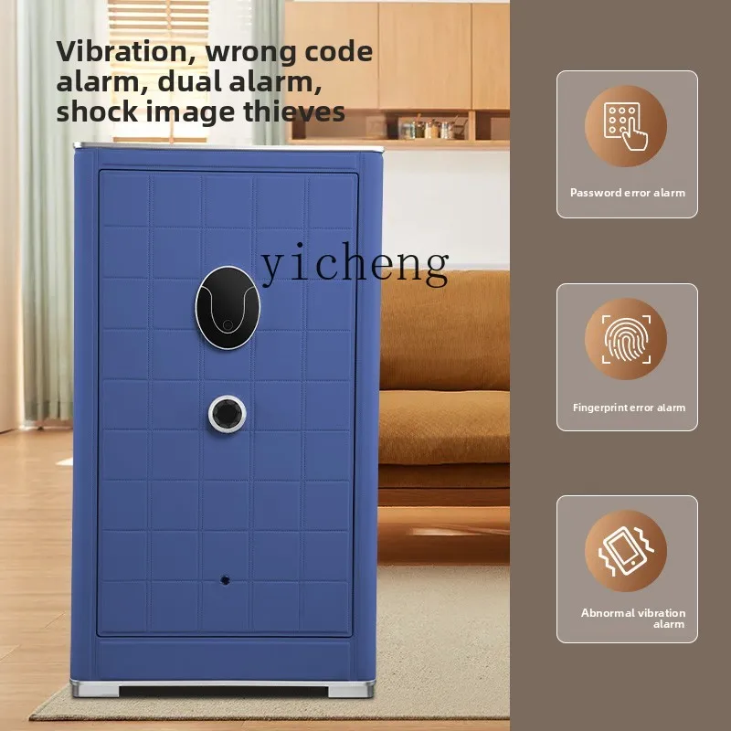 YFY  safe household national standard certification new anti-theft jewelry jewelry box safe