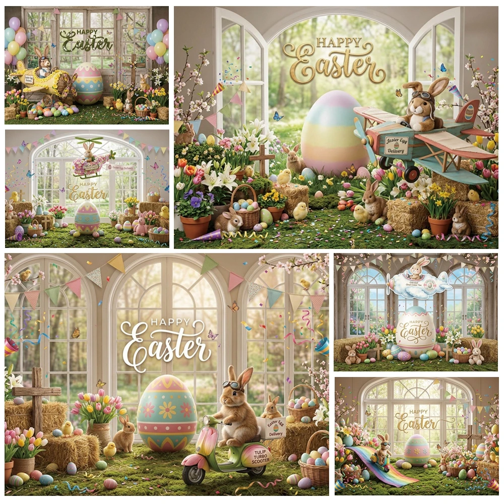 

MOON.QG Easter Bunny Hot Air Balloon Background Bunny Egg Backdrop Kids Photo Booth Photo Studio Portrait Wallpaper Photography