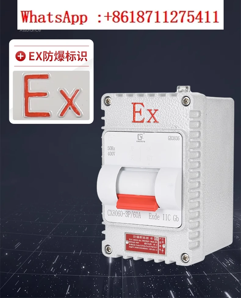 disjoncteur-de-commutateur-d'air-antideflagrant-60a40a-coque-en-aluminium-moule-380v-220v-moteur-de-ventilateur-d'eclairage-mural