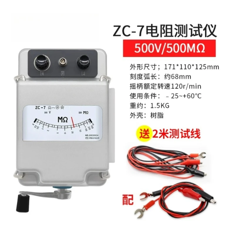 High Voltage Insulation Resistance Tester 1000V 2500V 5000V Hand Crank Megohmmeter for Cable Transformer