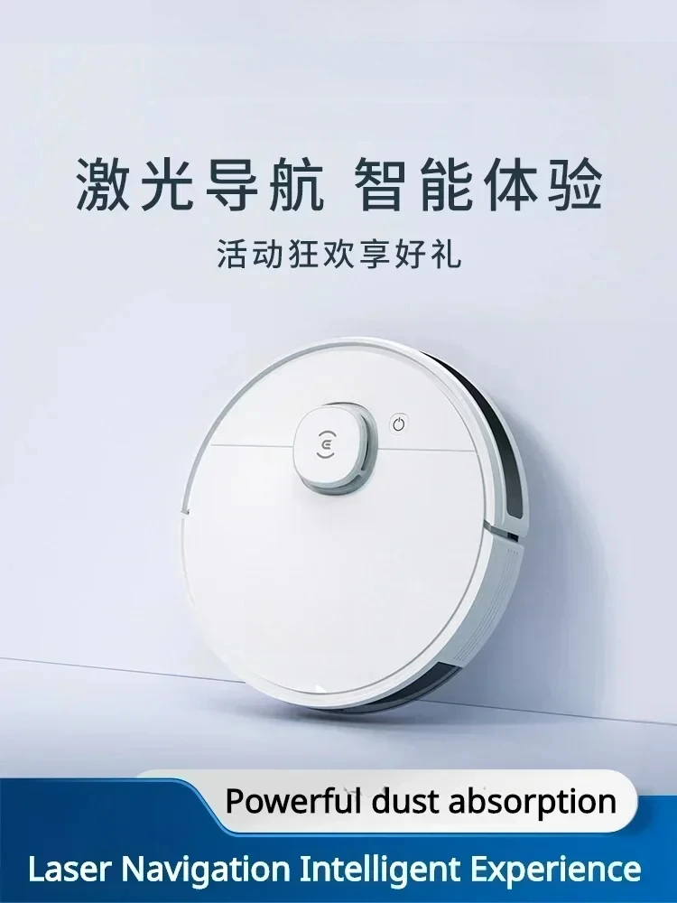 Cobos N8 Sweeping R… - image