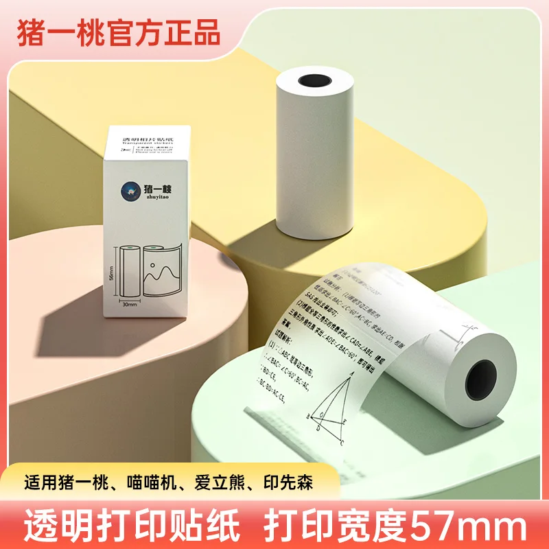 

Transparent Photo Paper Thermal Printing for Instant HD Mini Portable Printer Self-Adhesive Colored Label Papers Stickers