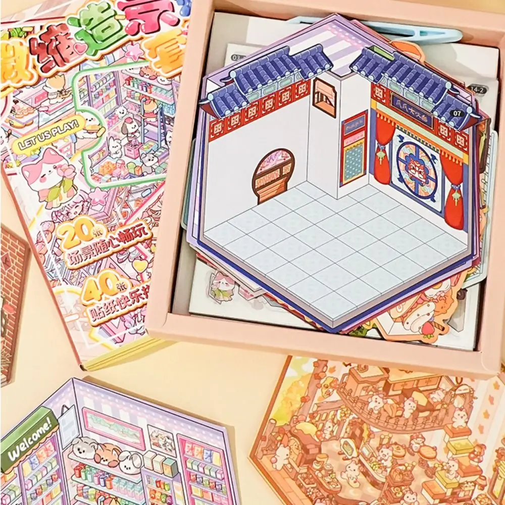 20 en 1 paysage autocollant livre dessin animé bricolage 3D autocollants scène ensemble anti-déchirure mignon cabine scène autocollants décoratifs cadeau d'anniversaire