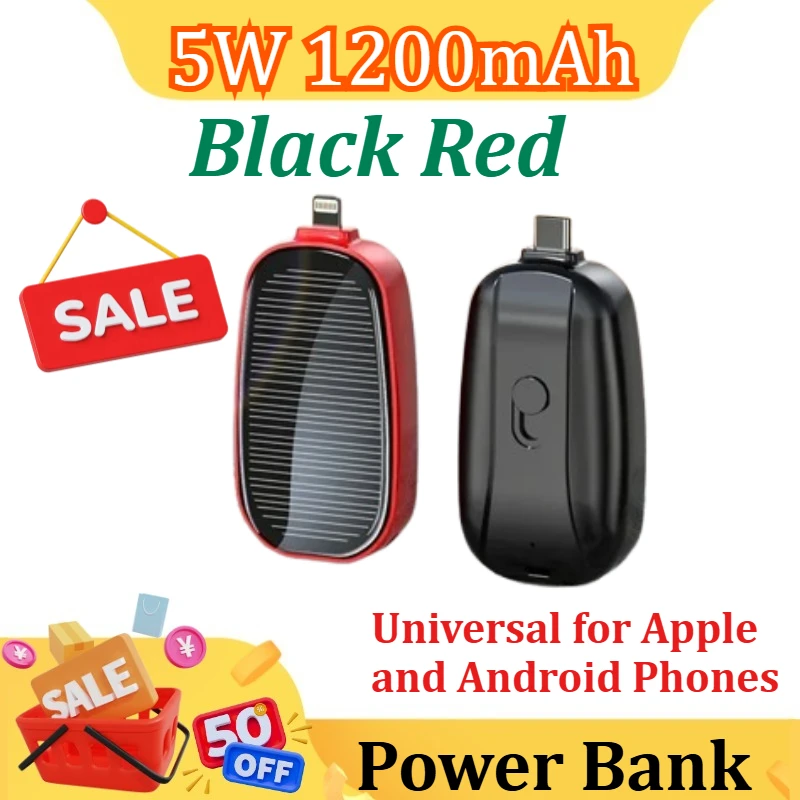 

Solar Mini Power Bank Keychain Portable Charger Outdoor Camping Emergency Power Supply 5W 1200mAh Charger Auxiliary Battery