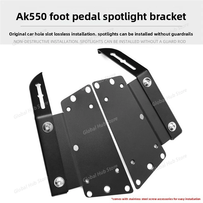 

Подходит для модификации кронштейна прожектора из нержавеющей стали и аксессуаров для установки прожектора KymCO AK550