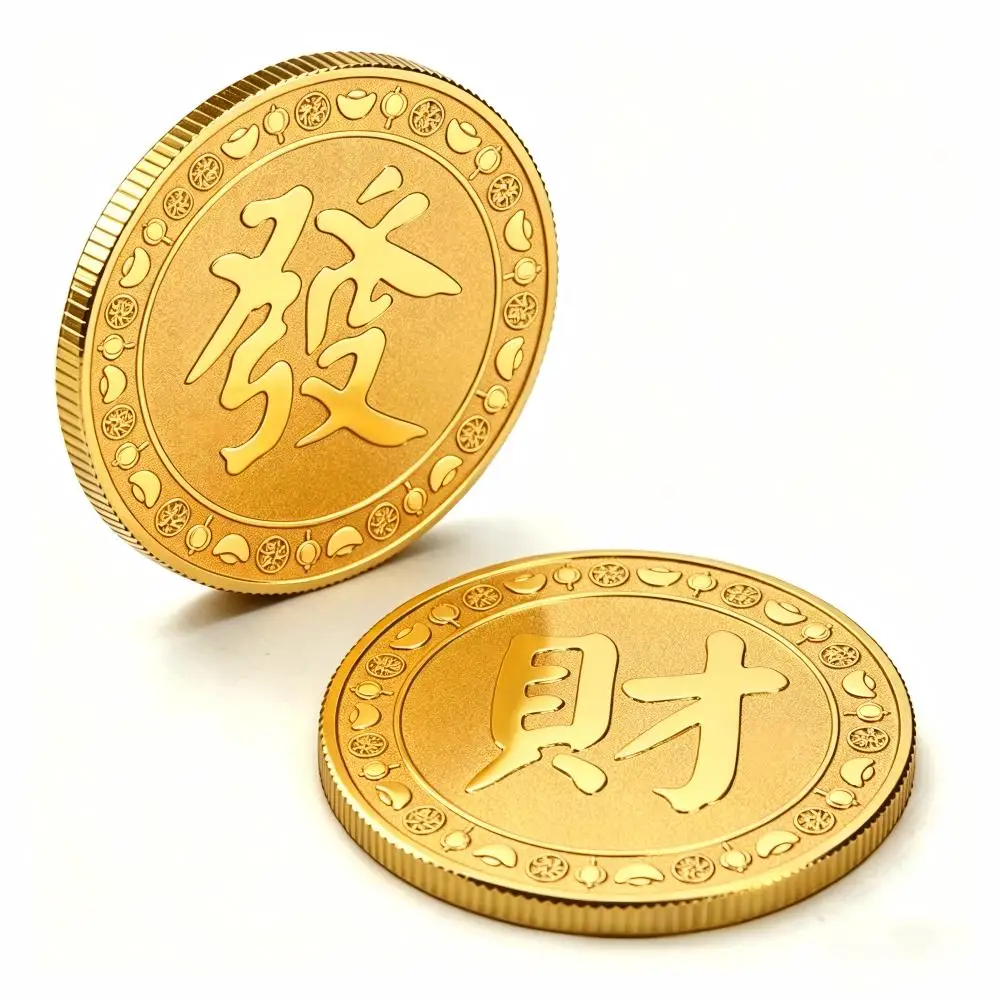 Chinese Fa Cai Rich Lucky Fortune Commemorative Medal Gift Lunar New Year Xmas Feng Shui Collectible Decor Souvenir Ornament