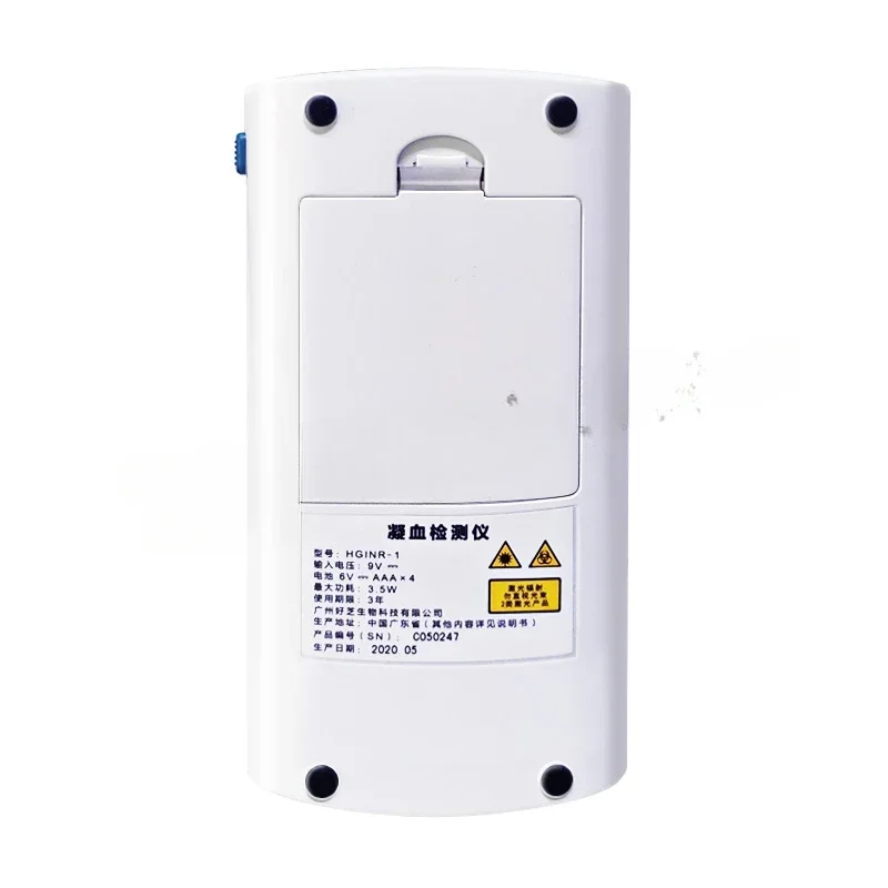 Total Coagulation Tester Coagulator Coagulator Warfarin Anticoagulant Tester for INR Thrombosis