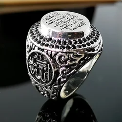 CAOSHI Hyperbole Metal Style Finger Rings for Unisex Antique Silver Color Jewelry for Men Fashion Hip Hop Party Accessories