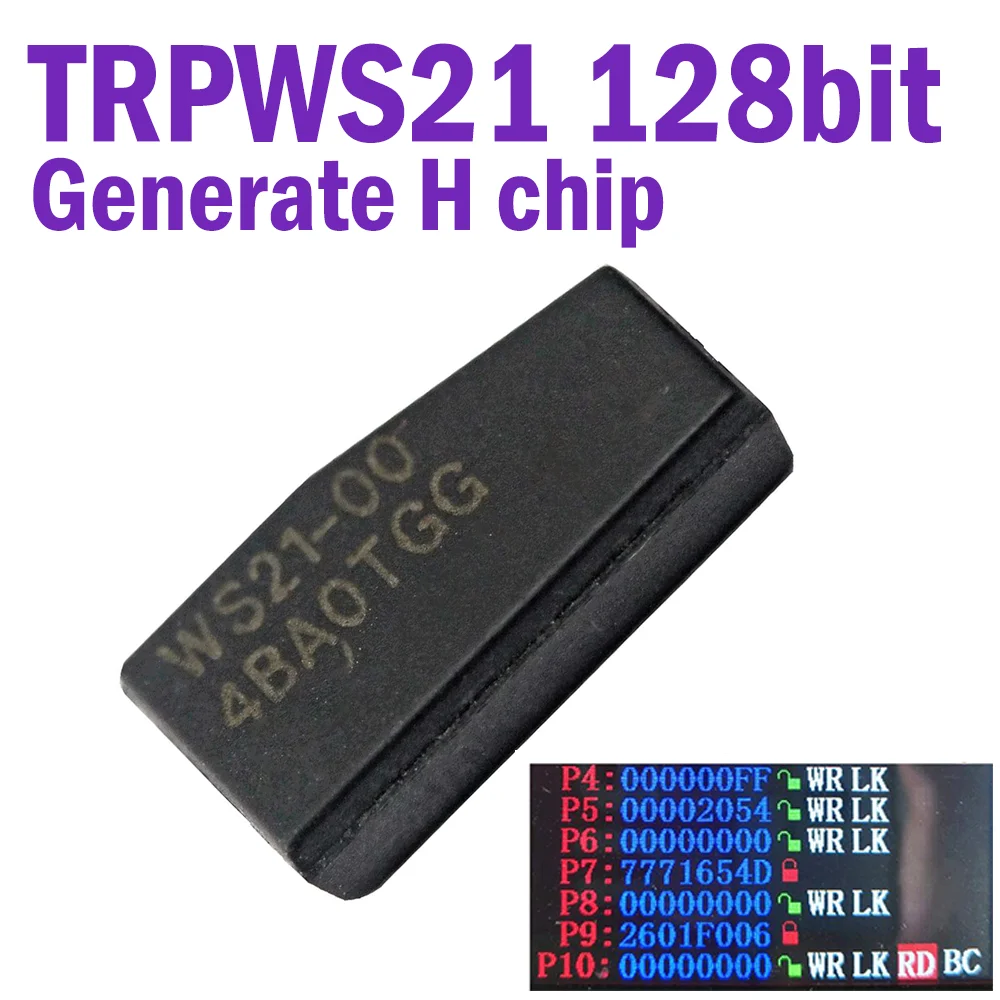 5 pcs/lot Texas Instruments TRPWS21 H Blank Car Transponder Chip 128bit Chips Car Accessories For Generate H Chip