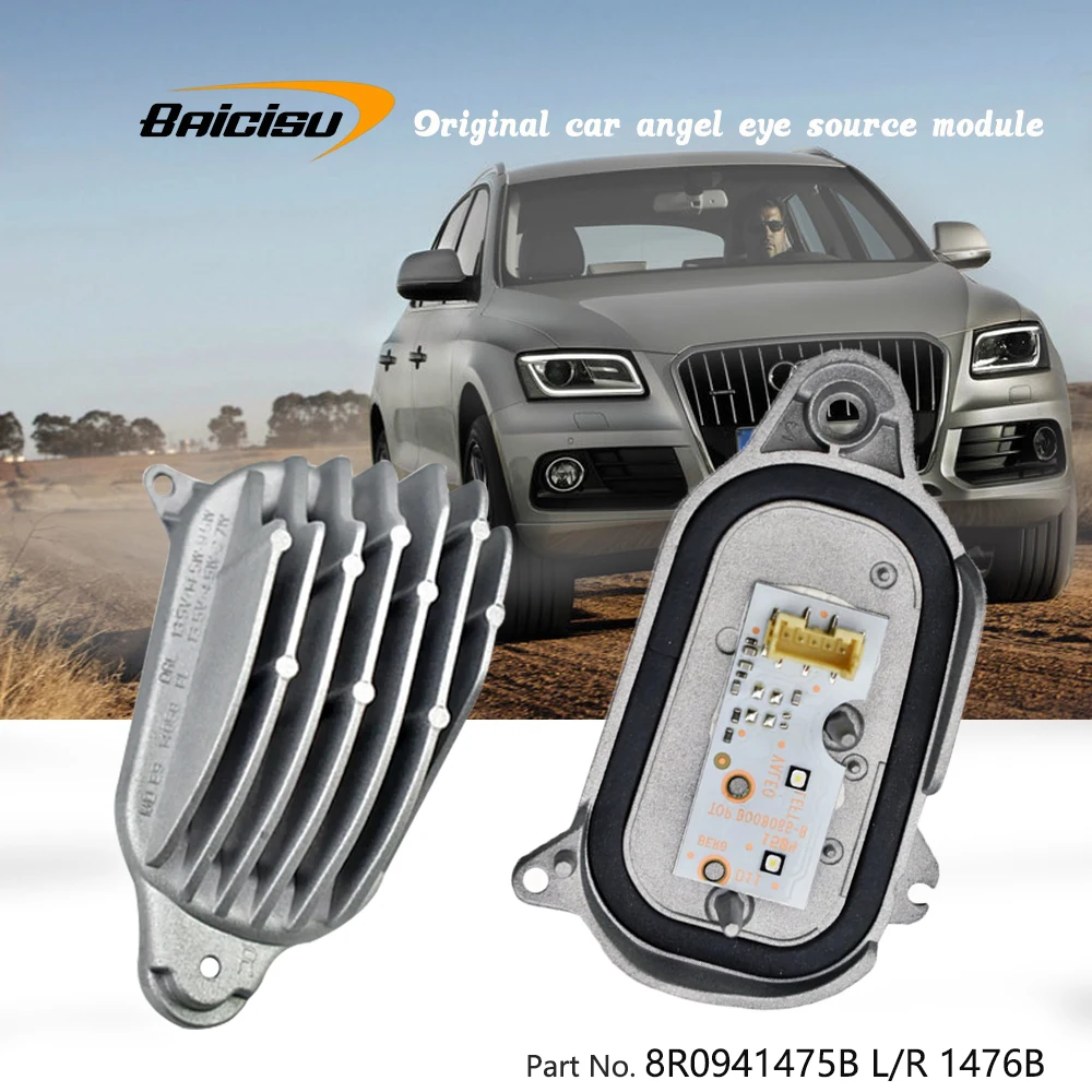 

8R0941475B 8R0941476B Left & Right For 13-17 Audi Q5 LCL 8R0.941.475B 8R0.941.476B Sidelights Daytime Running Light Module