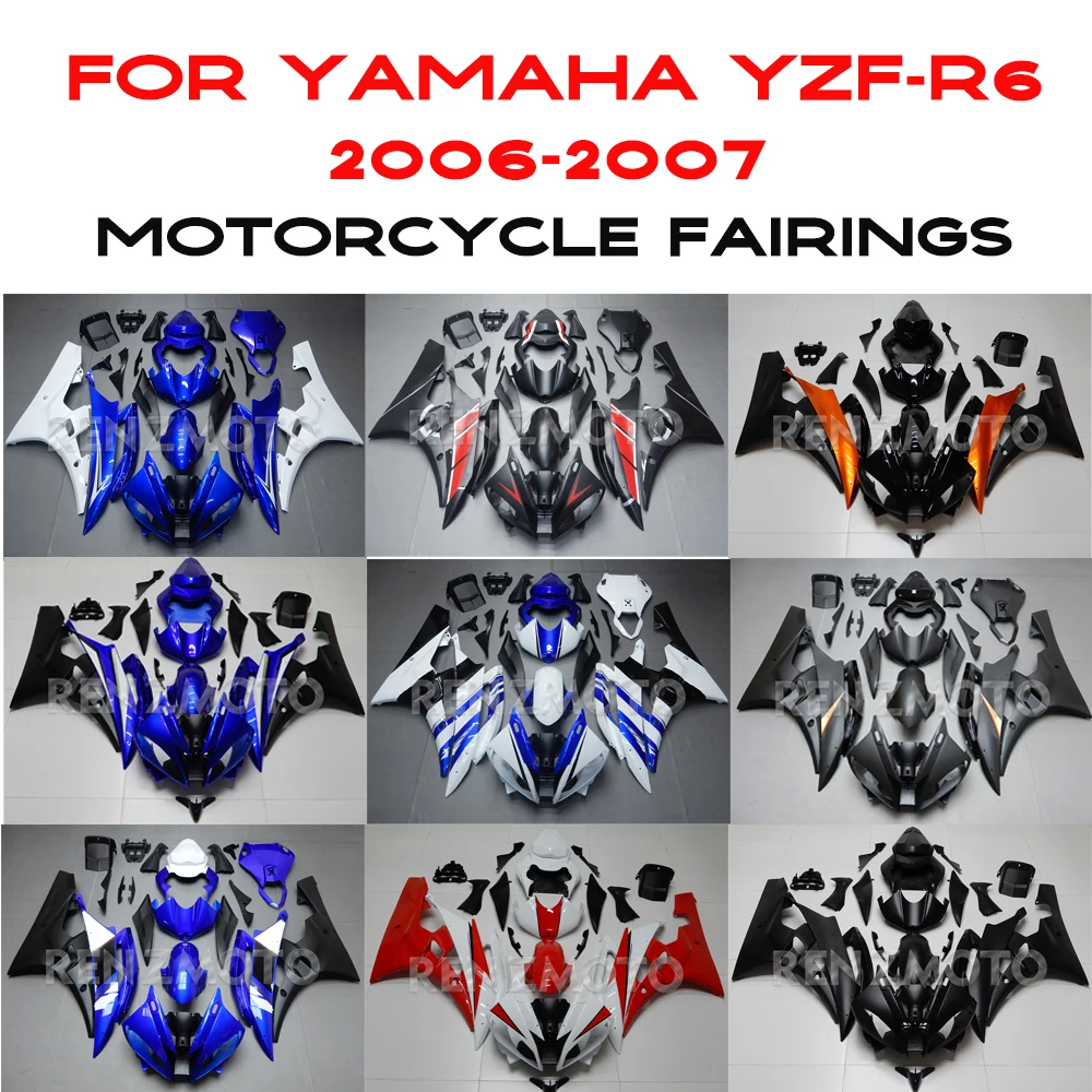 

For Yamaha YZF-R6 2006-2007 Motorcycle Fairing Set Body Kit Plastic Accessories ABS Injection Bodywork