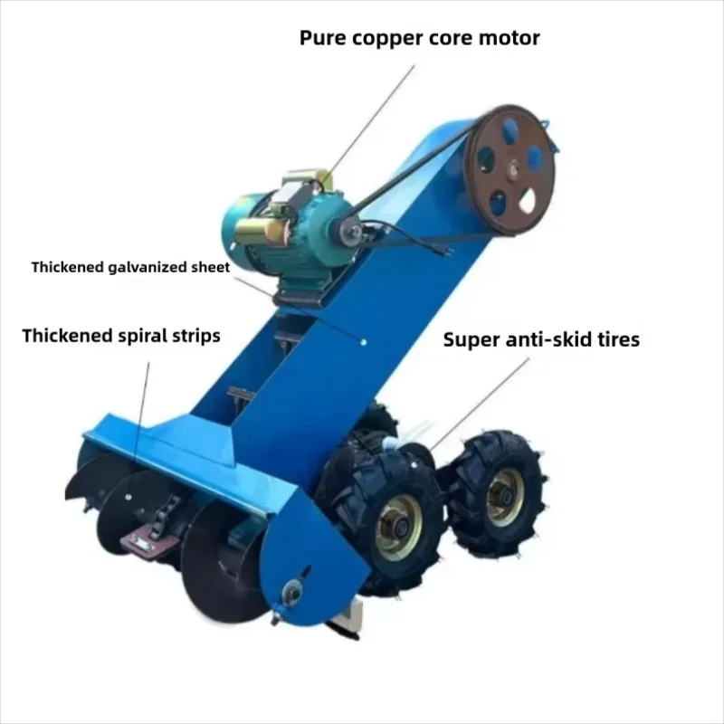 Automatic Self-Propelled Grain Piling Machine Mini Grain Bagging Loader Anti-Slip Wheels for Grain Sand Bulk Material Collection