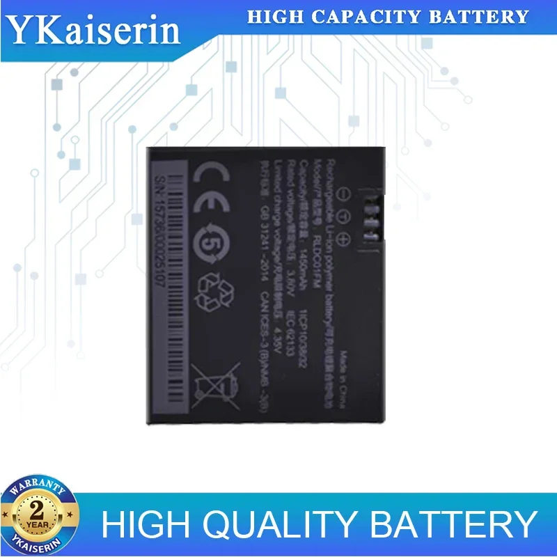 Сменный аккумулятор 1450 мАч RLDC01FM для экшн-мини-камеры Xiaomi Mi Jia