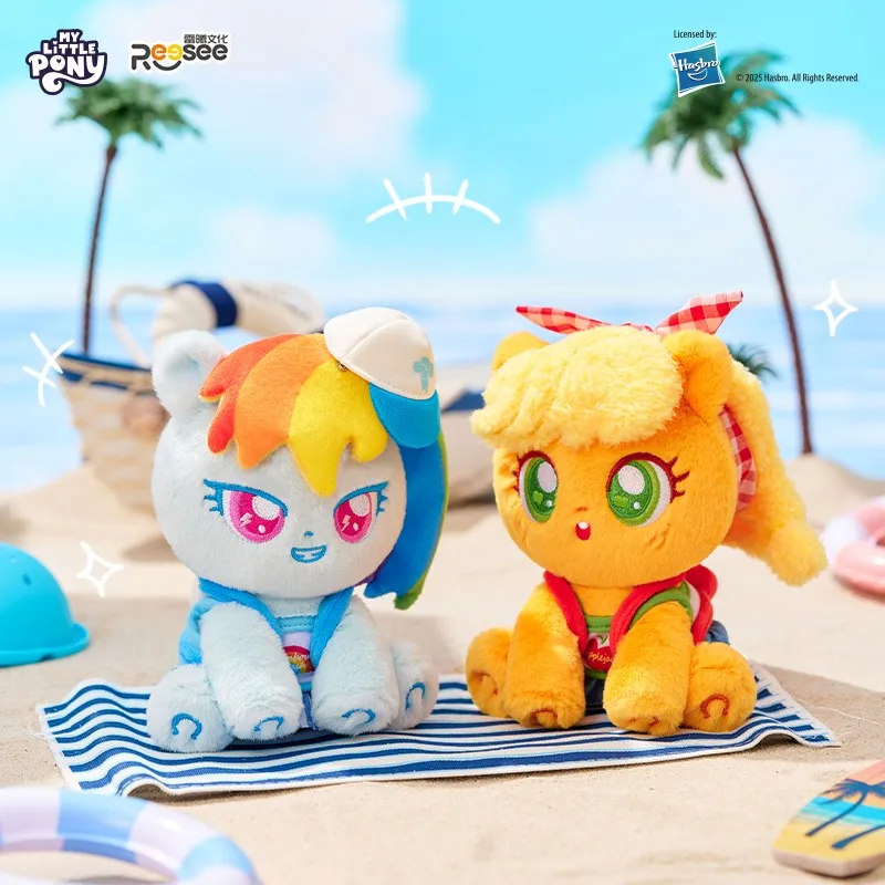 Baru Tersedia My Little Pony Long Holiday Blind Box Koleksi Boneka Berdandan dengan Pakaian Yang Dapat Diganti Boneka Mewah Hadiah Mainan Kawaii
