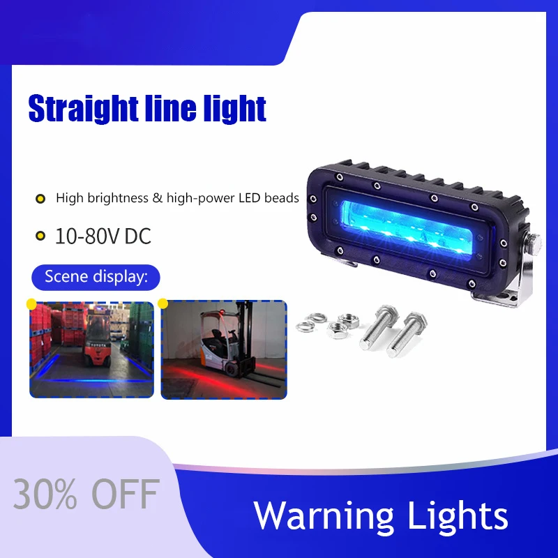 1PC Warning Lights DIY 10-80v Fork Truck Forklift Light Red Warehouse Zone Light Red Zone Pedestrian Light Danger Warning Lights