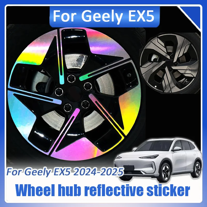 

Для Geely EX5 Galaxy E5 2024 2025 автомобильное колесо красочные лазерные декоративные на колесах светоотражающие на колесах покрывающие царапины