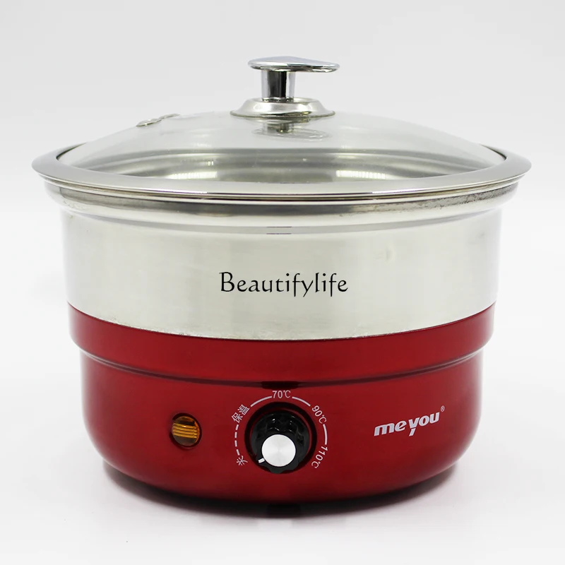 

1.2L temperature-controlled all-round cooker Mini electric hot pot egg cooker MY-35B (35B-01)