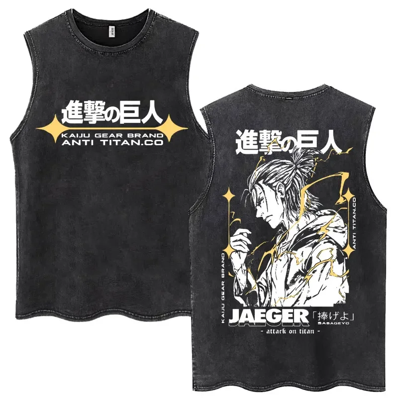 Q03670-Black