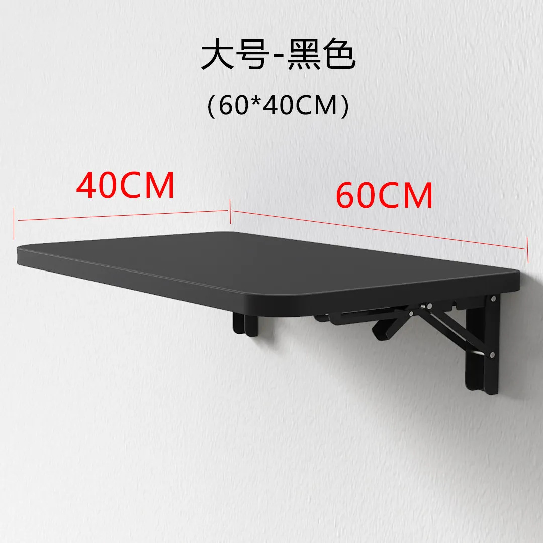 Wandgemonteerd bureau Opklapbare houten planktafel voor kleine appartementen Ruimtebesparend computerbureau Minimalistisch wandbureau voor thuiskantoor