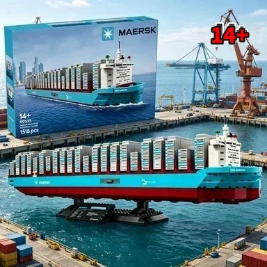 Lançamento Bandai 40955: Blocos de Montar Clássicos do Navio Contêiner Maersk, Colecionáveis para Celebrações, Compatíveis com Blocos LEGO