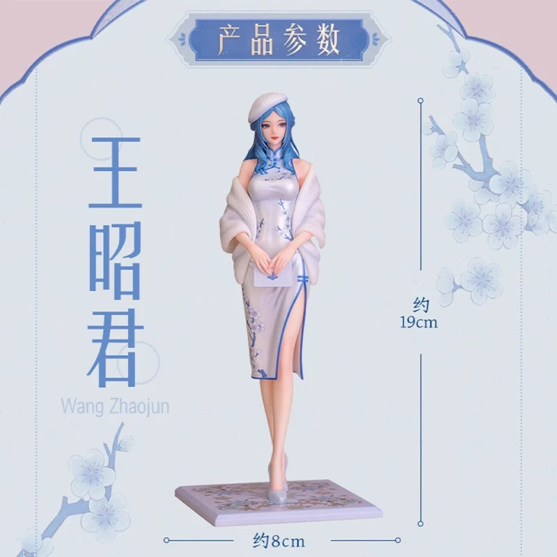 Mxyo Chan و Xi Shi و Yuhuan و Wang Zhao Jun ، سلسلة حياكة الأحلام ، شخصيات شرف الملوك ، حقيقية وأصلية ، متوفرة بالمخزون