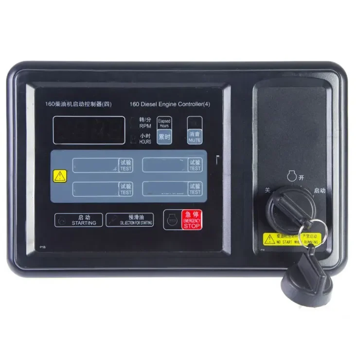 Engine Monitor For Marine Ship Boat Motor Engines