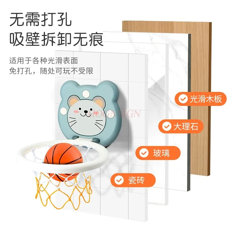 Children's basketball rack hanging basketball frame 1-2-3 year old baby's indoor basketball throwing toys