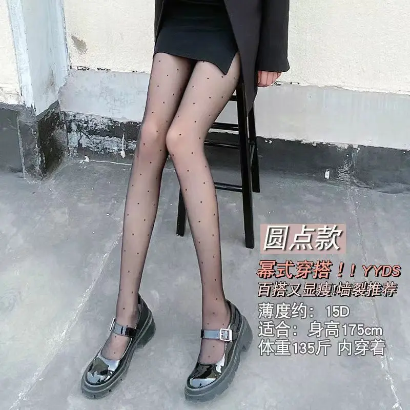 

Удлиненные чулки в горошек, черные чулки для женщин, летние тонкие колготки с высокой талией, очень длинные, не зацепляются и не сбиваются с носка