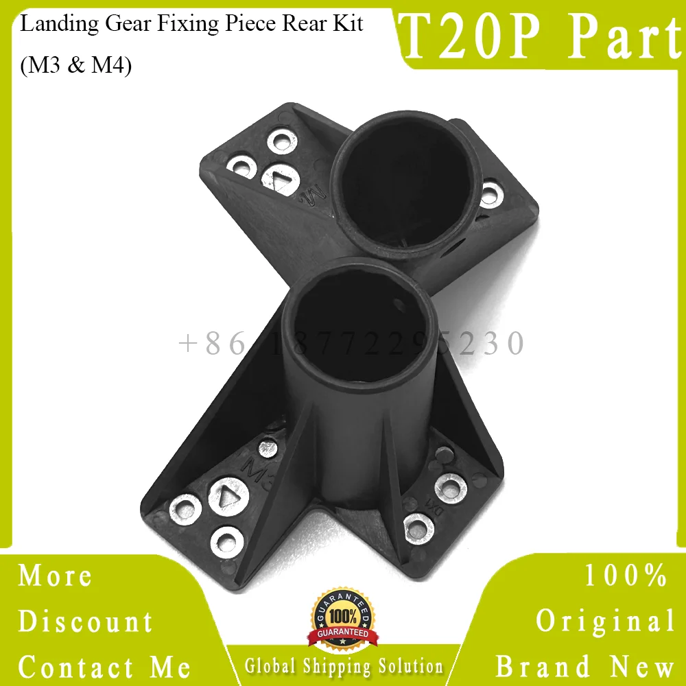 Original Agras T20P M1&M2 M3&M4 Landing Gear Fixing Piece Kits for Dji T20P Drone Accessories Repair Parts