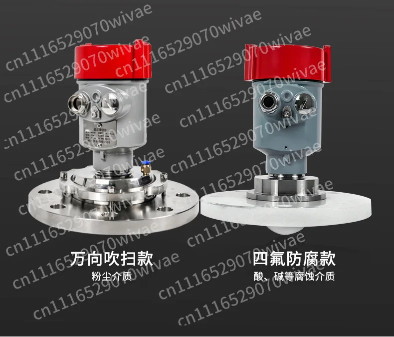 80G Radar Level Sensor, High Frequency Explosion-Proof Anti-Corrosion Level Gauge for Storage Tank Silo  & Solid Material