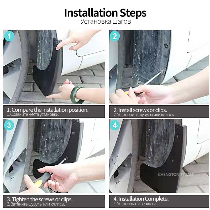 واقي الطين لجاكوار F-PACE 2013-2023 FPACE F PACE واقيات الطين الأمامية والخلفية واقيات الطين ملحقات السيارة سبلاش الحرس درابزين رفرف الطين