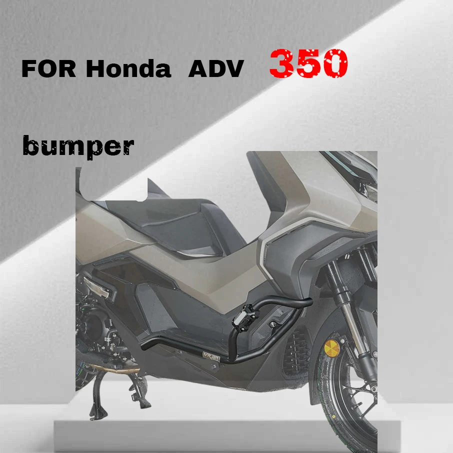 

For 25 Honda ADV350 bumper anti drop block, stainless steel foot pedal modification accessories