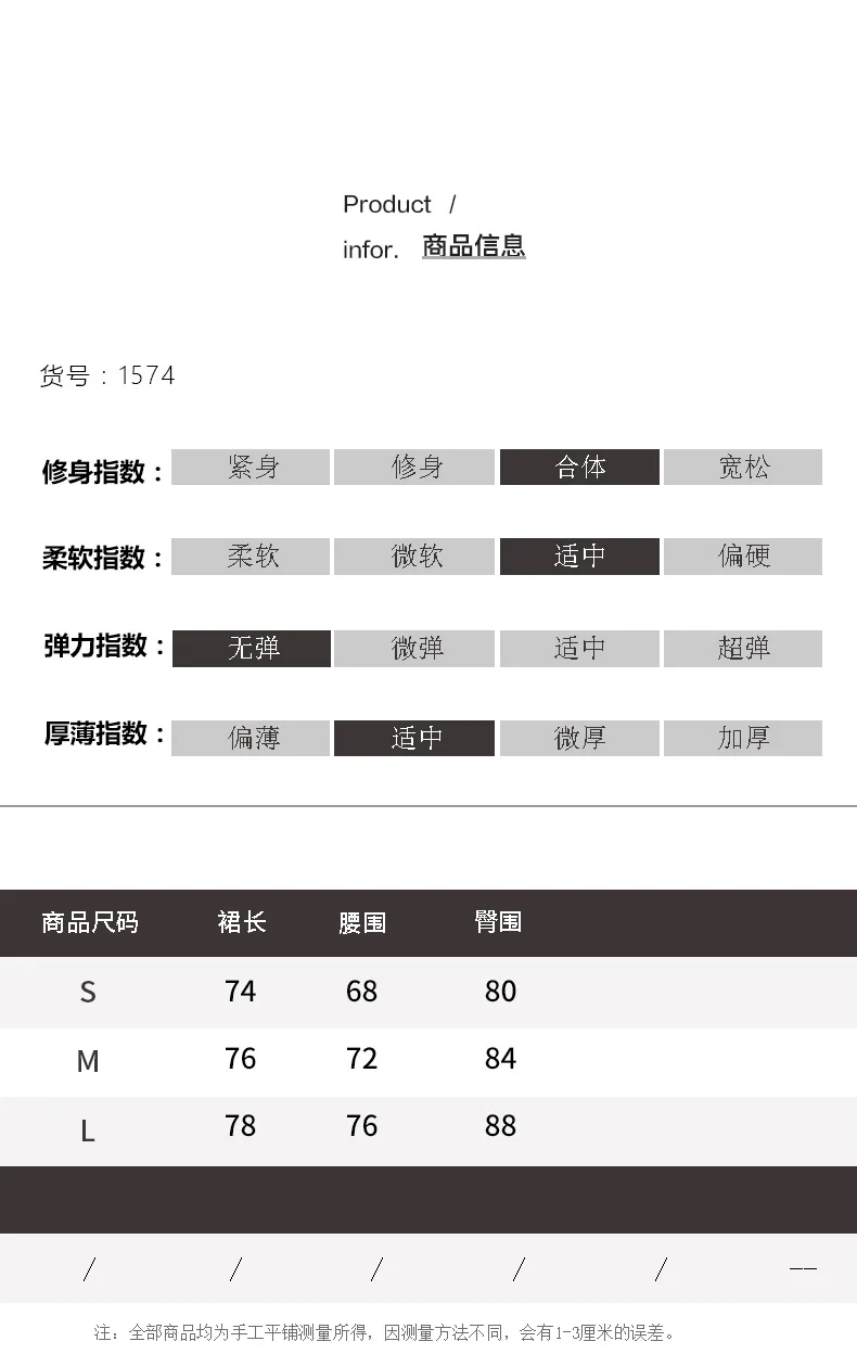 2025 แฟชั่นใหม่ DENIM ครอบงําพู่กลางและกระโปรงยาวผู้หญิง 1038