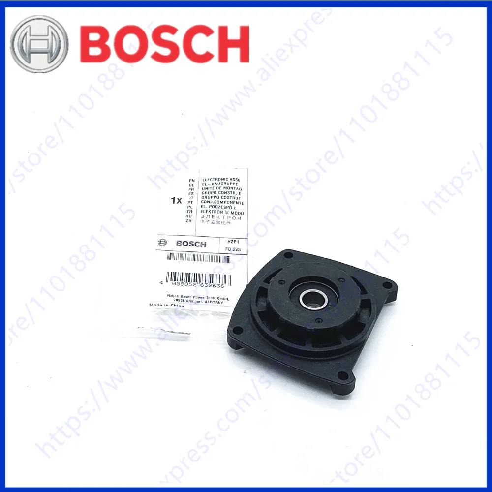 Bearing Flange for BOSCH GRT550 GTR55-225 Drywall sander